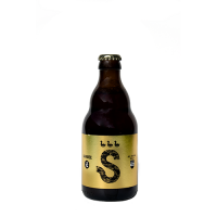 24/3 Sambrée de Charleroi 6°